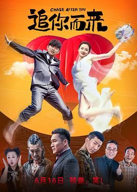 果冻天美精东蜜桃